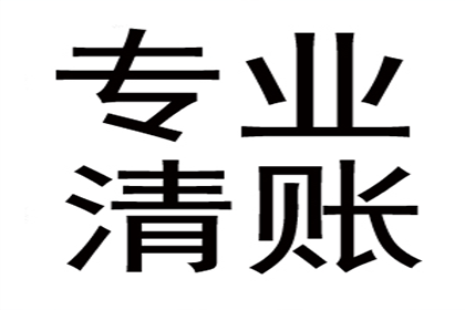 企业拆借资金，出借方能否要求归还本金与利息？