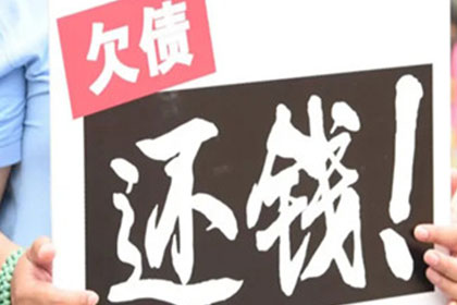 借钱被骗构成诈骗罪吗？