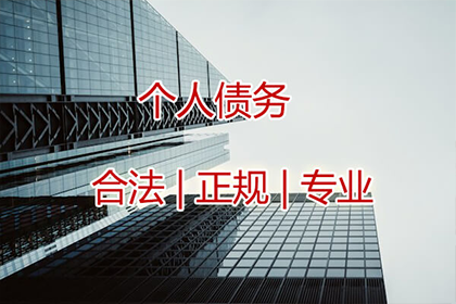 担保人面对欠债不还的债务人应如何应对？